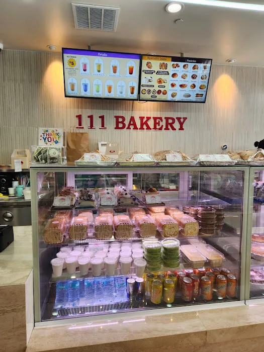 111 Bakery Inc. Picture 6