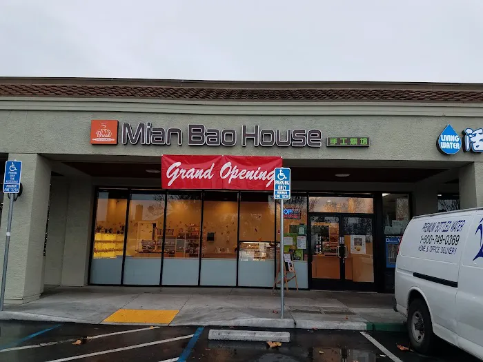 Mian Bao House Picture 1