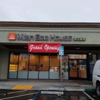Mian Bao House ico