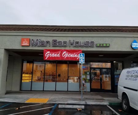 Mian Bao House