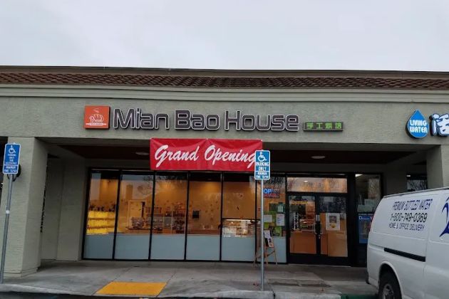 Mian Bao House