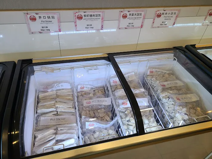 Hanson’s Pastry since 2011老宅门面食坊 Picture 2
