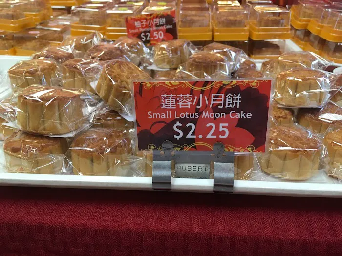 Sheng Kee Bakery #4 - Milpitas Picture 5