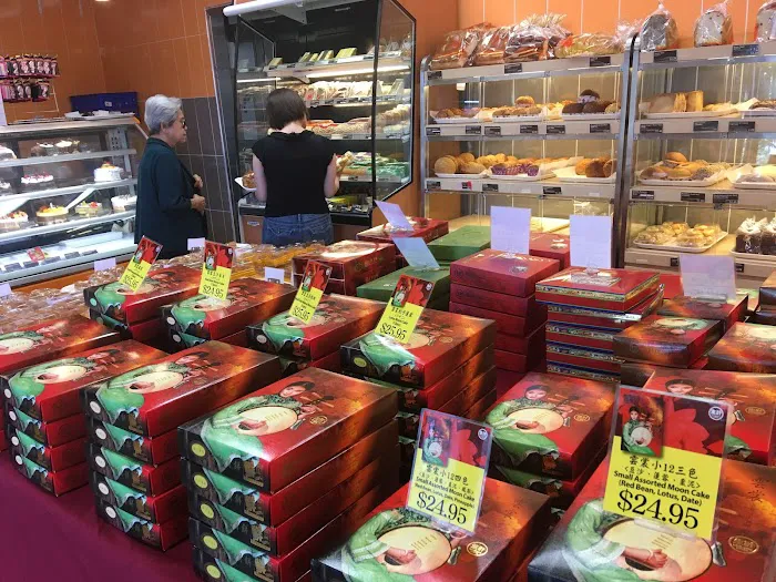 Sheng Kee Bakery #4 - Milpitas Picture 7