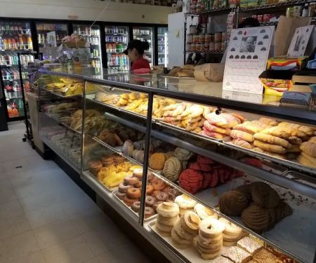 Los Tres Hermanos Bakery