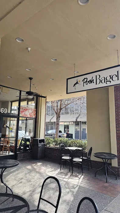 The Posh Bagel (Menlo Park) Picture 10
