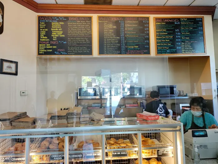 House of Bagels Picture 6