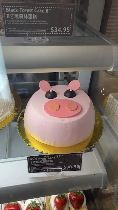 Sheng Kee Bakery #3 - San Mateo Picture 5