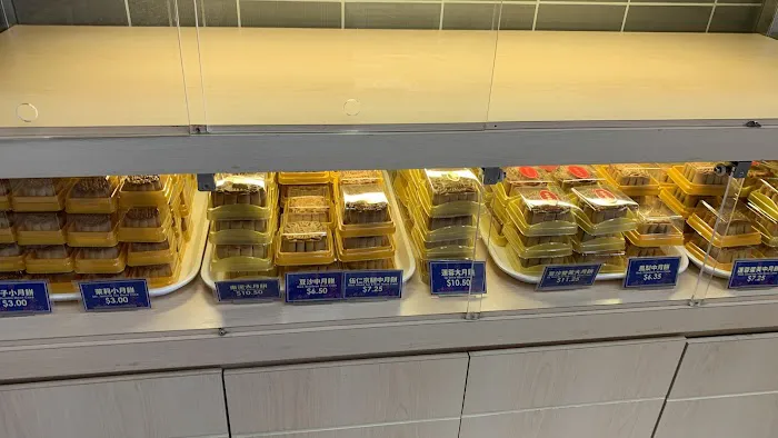 Sheng Kee Bakery #3 - San Mateo Picture 8