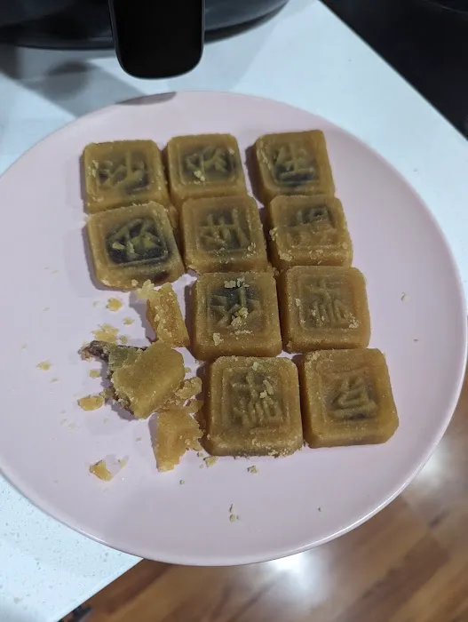 Sheng Kee Bakery #3 - San Mateo Picture 2