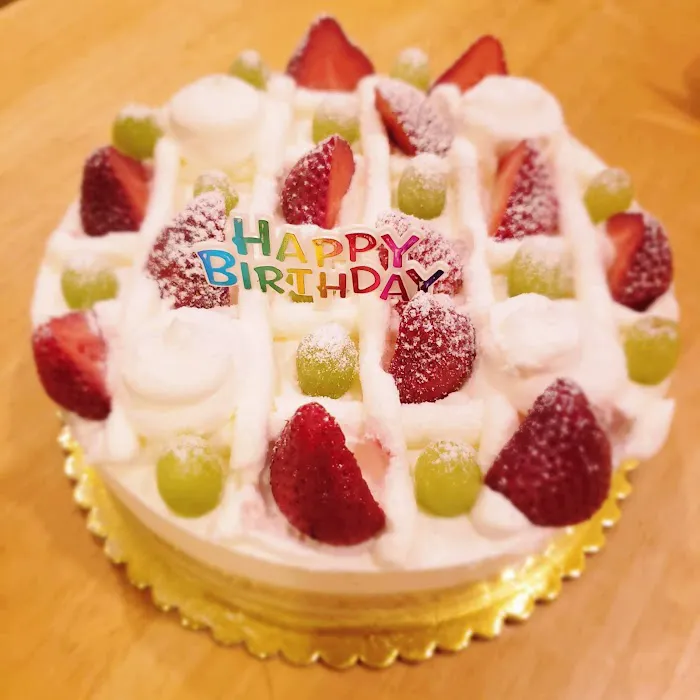 Sheng Kee Bakery #3 - San Mateo Picture 3