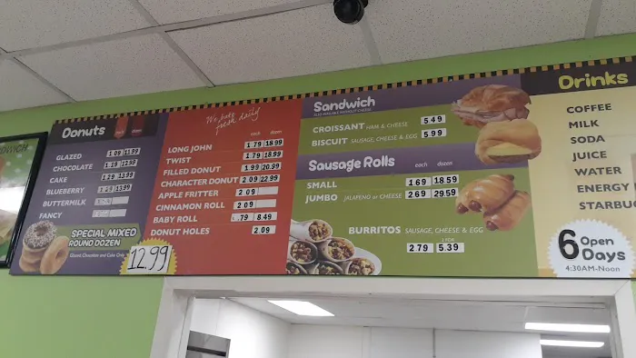 63rd Donuts Picture 2