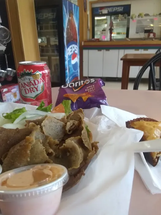 Sweis Pita Bakery & Mediterranean Market Picture 8