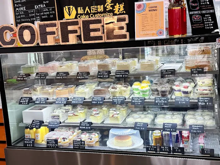 Ling's Cakery Picture 10