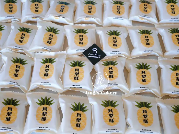 Ling's Cakery Picture 9