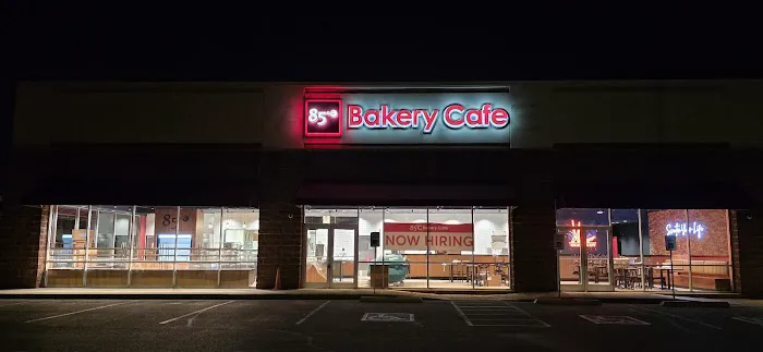 85°C Bakery Cafe-Quail Springs Picture 1