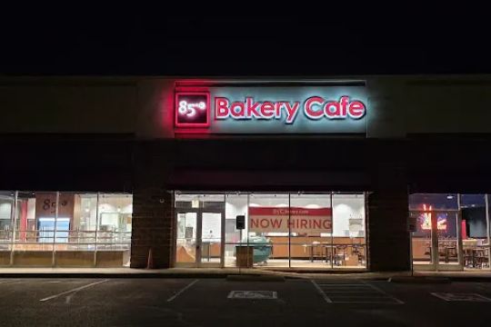 85u00b0C Bakery Cafe-Quail Springs
