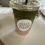 Sweet Friends Bakery