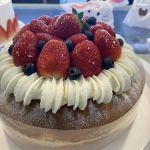 Dough for Dough Cake & Bakery
