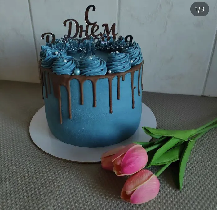 Sisters cakes and bouquets Picture 4