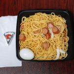 Caribbean Grill & Bakery, LLC