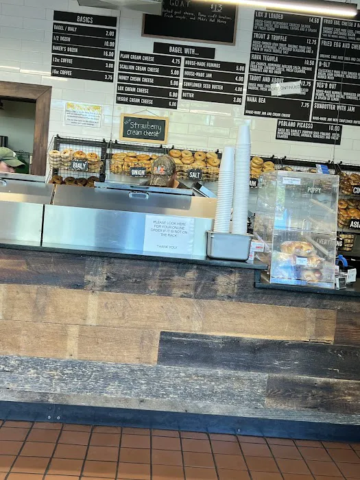 The Bagel Project Picture 8