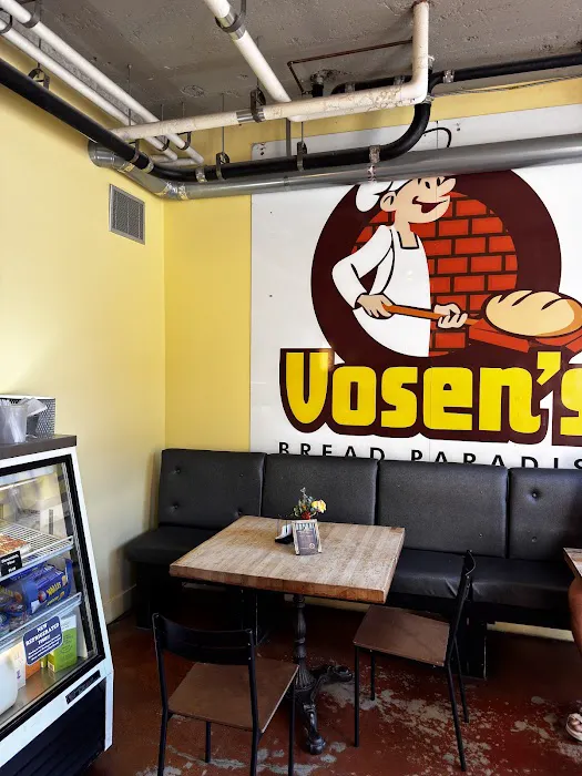 Vosen's Bread Paradise Picture 1