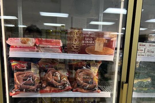MIDDLE EASTERN PASTRIES, BAKERY & GROCERY