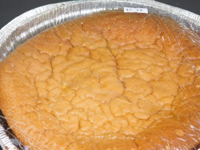 Panadería Guatemalteca