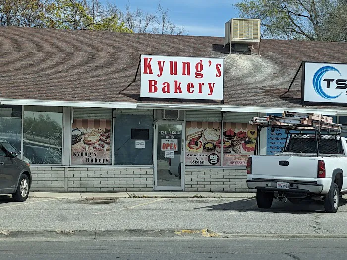 Kyung's Bakery Picture 4