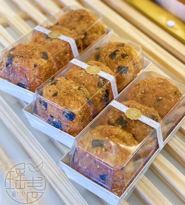 Yao Bakery & Boba Tea Picture 4