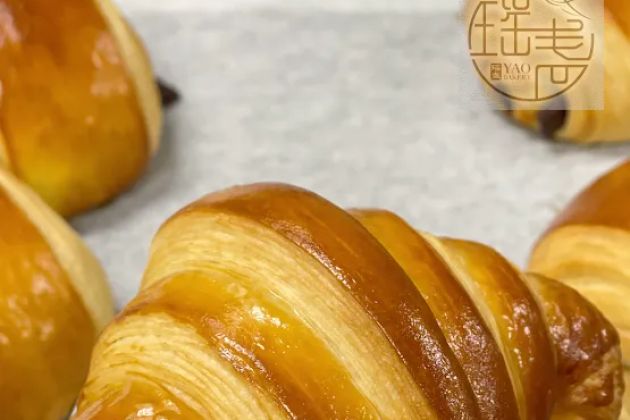 Yao Bakery & Boba Tea