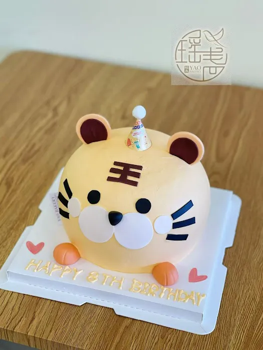 Yao Bakery & Boba Tea Picture 6