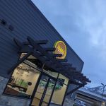 Budda's Bakery & Breakfast