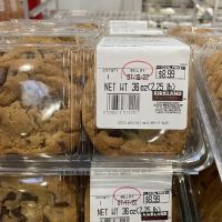 Costco Bakery ico