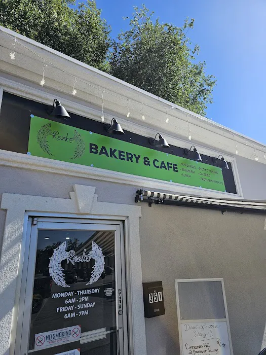 Rezko Bakery LLC Picture 6