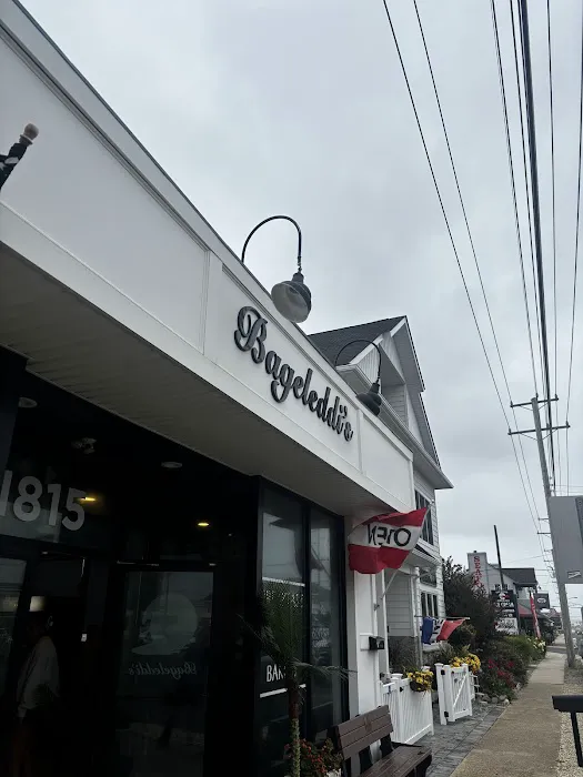 Bageleddi's Picture 3