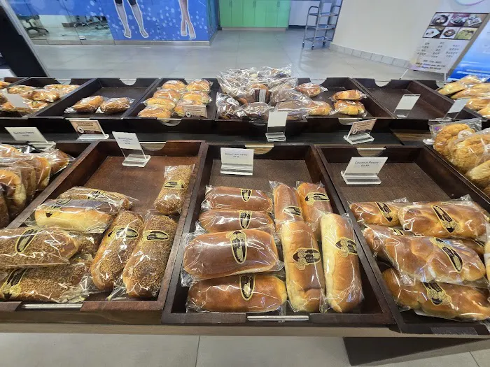 Lepidor Bakery Picture 1