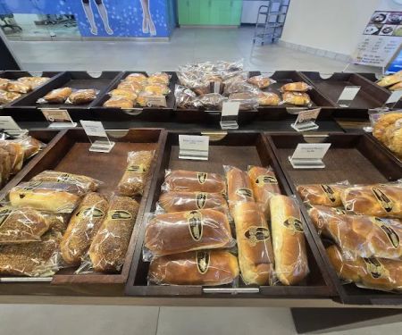 Lepidor Bakery