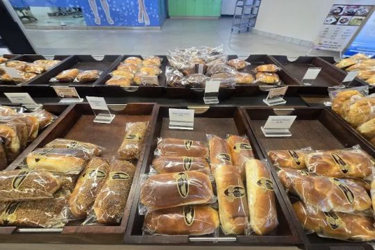 Lepidor Bakery