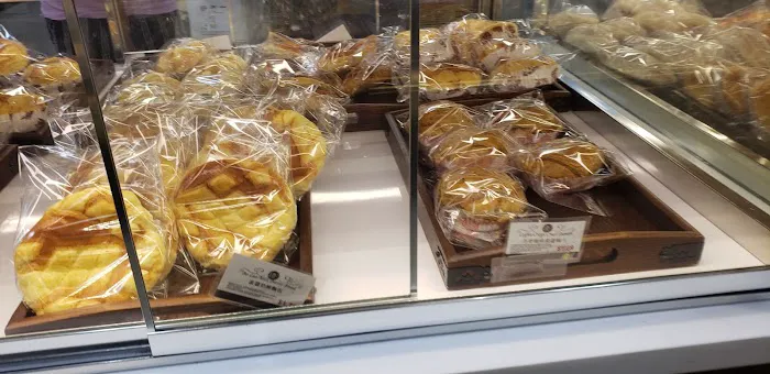 Bakery & Cafe Picture 9