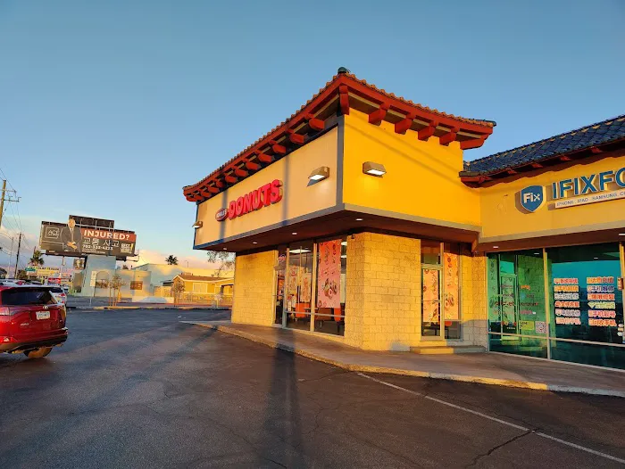 Ronald's Donuts Picture 4