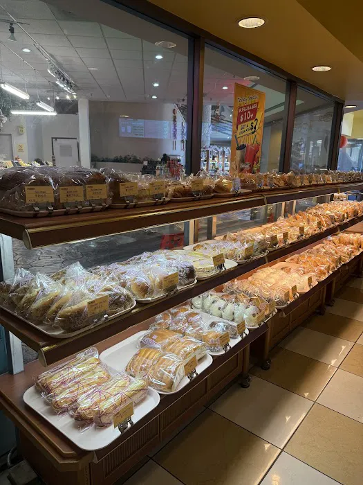 Diamond Bakery Picture 2