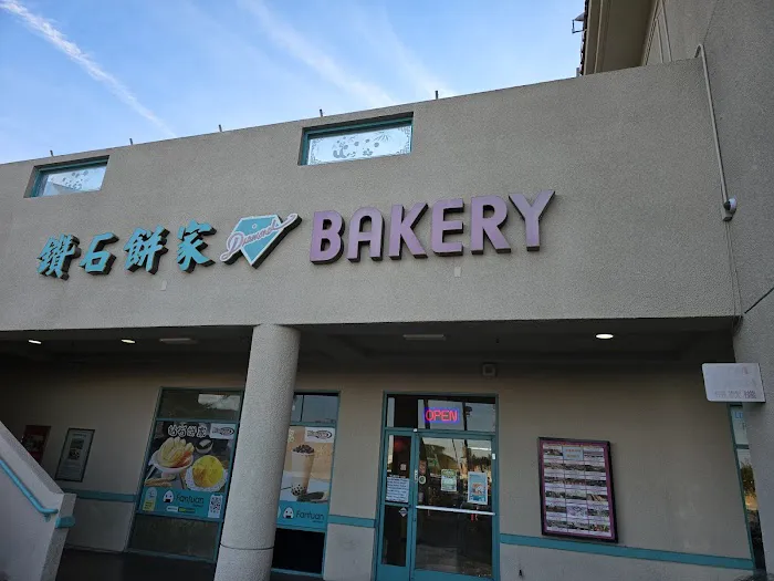 Diamond Bakery Picture 1