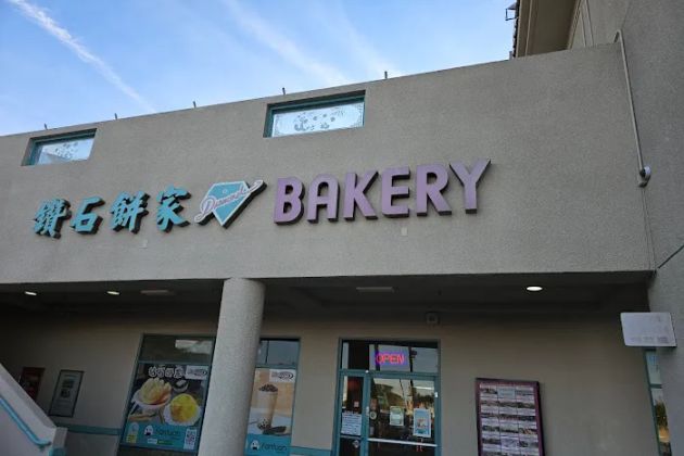 Diamond Bakery
