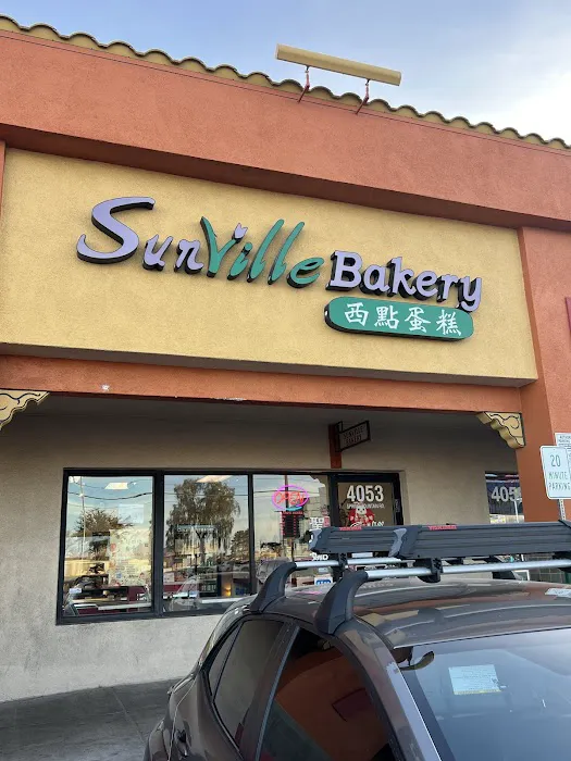 Sunville Bakery Inc Picture 5