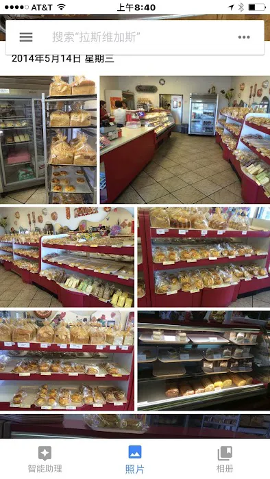 Sunville Bakery Inc Picture 2