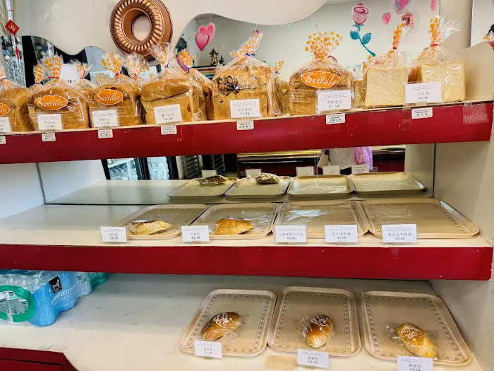Sunville Bakery Inc Picture 10