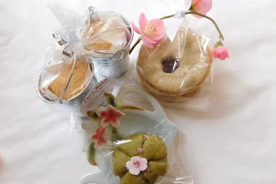 GiggleBake