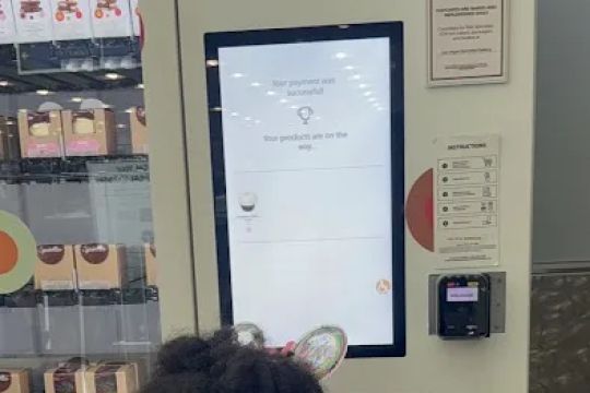 Sprinkles Harry Reid International Airport ATMs